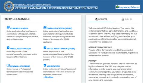 leris rating|Online Application for Issuance of Certificate of .